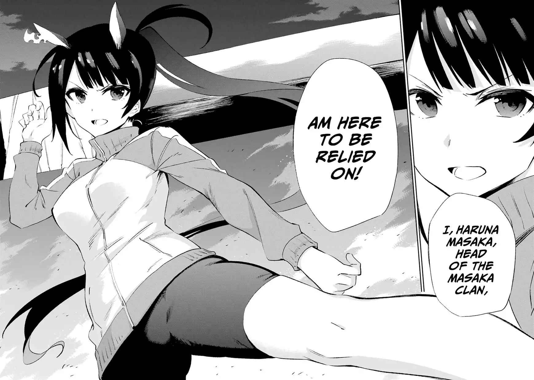 Urami Koi, Koi, Urami Koi. Chapter 32 39